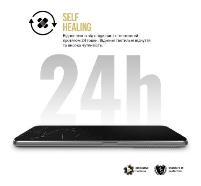 Armorstandart Плівка захисна Armorstandart Anti-spy Samsung S25 (ARM81513)