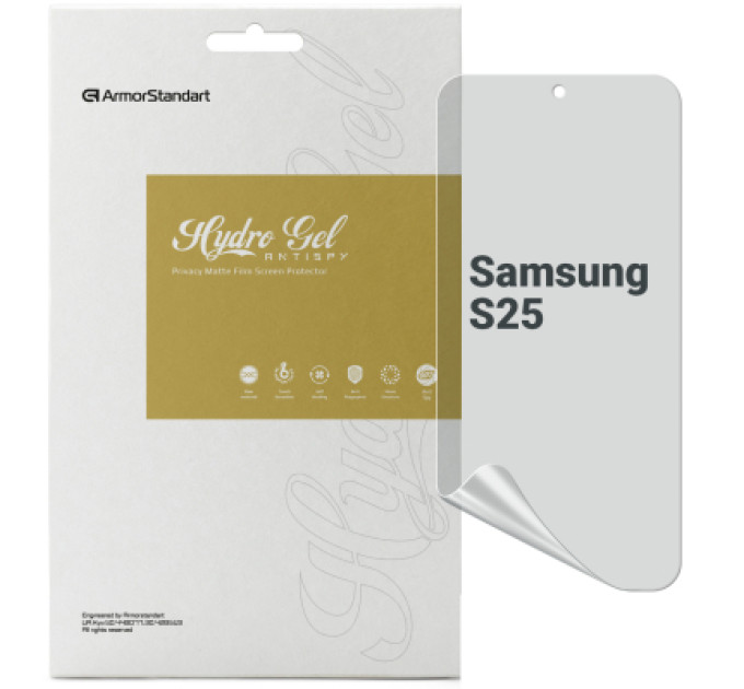 Armorstandart Плівка захисна Armorstandart Anti-spy Samsung S25 (ARM81513)