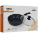 Ringel Сковорода Ringel Koriander 28 см (RG-1107-28)