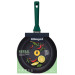 Ringel Сковорода Ringel Herbal 22 см (RG-1101-22/h/L)
