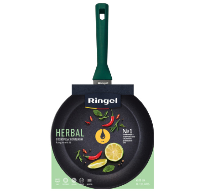 Ringel Сковорода Ringel Herbal 22 см (RG-1101-22/h/L)
