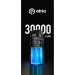 ATRIA Батарея універсальна Atria 30000mAh PD/3.1/160W(Max)80W+80W, QC/3.0/22.5W, Blue (WPD-160SB)