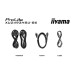 iiyama Монітор iiyama XU2493HSU-B7