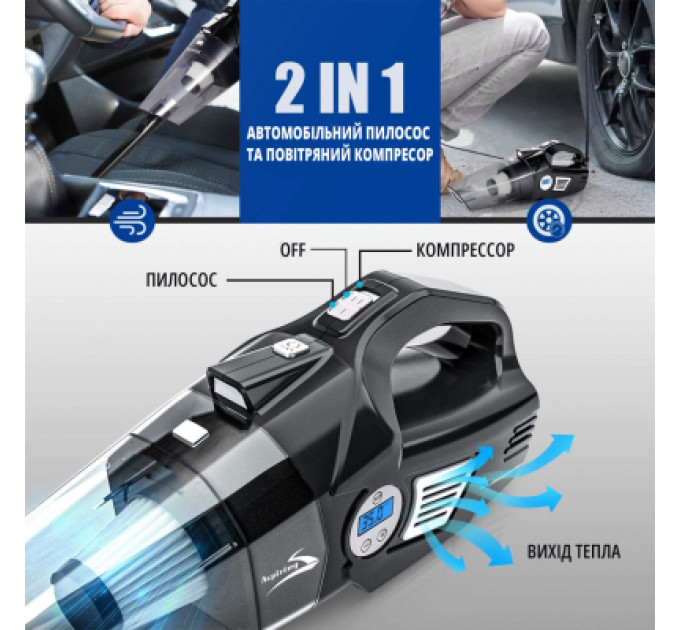 Aspiring Пилосос Aspiring Windstorm 2 with inflator 2 in 1