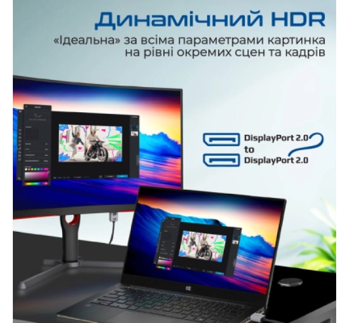 Promate Кабель мультимедійний DisplayPort to DisplayPort v.2.0 dplink-16k.black Promate (dplink-16k.black)