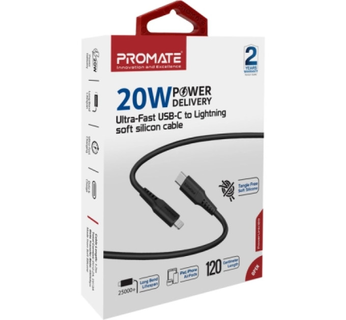 Promate Дата кабель USB-C to Lightning powerlink-120.black Promate (powerlink-120.black)