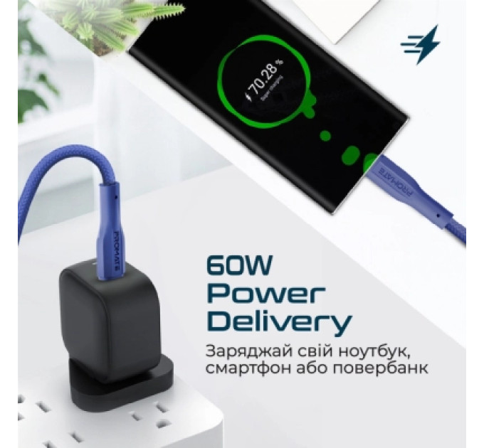 Promate Дата кабель USB-C to USB-C xcord-cc.navy Promate (xcord-cc.navy)