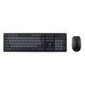 Genius Комплект Genius KM-8200 Wireless UA Black (31340003428)