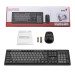 Genius Комплект Genius KM-8200 Wireless UA Black (31340003428)
