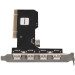 Frime Контролер Frime NEC720201 (ECF-PCItoUSB002) PCI-USB2.0(4+1)