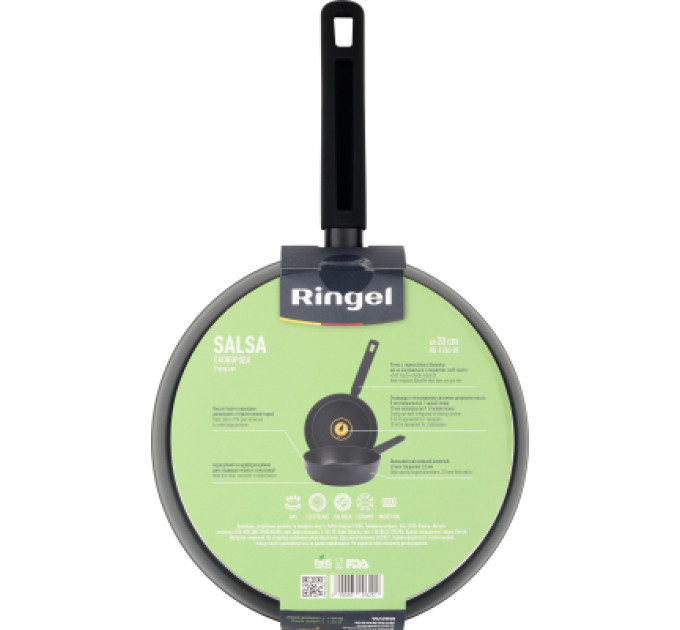 Ringel Сковорода Ringel Salsa глибока 26 см (RG-1134-26)