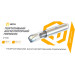 ATRIA Пилосос Atria V11S