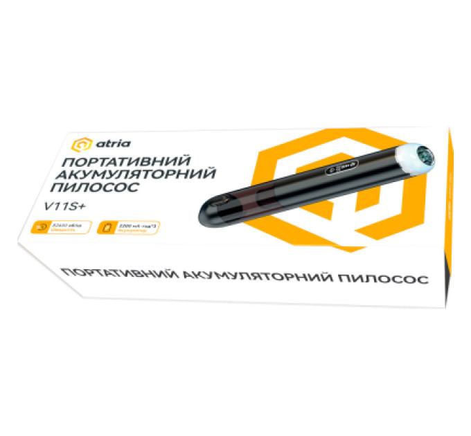 ATRIA Пилосос Atria V11S+