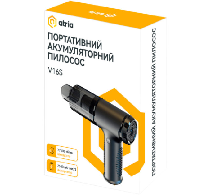 ATRIA Пилосос Atria V16S