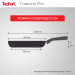 Tefal Сковорода Tefal Trattoria Pro 24см чорна (G6120444)