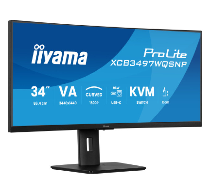 iiyama Монітор iiyama XCB3497WQSNP-B1