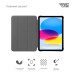 Armorstandart Чохол до планшета Armorstandart Smart Case iPad 11 2025 (A16) / 10.9 2024 / 2022 Lavender (ARM83976)