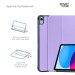 Armorstandart Чохол до планшета Armorstandart Smart Case iPad 11 2025 (A16) / 10.9 2024 / 2022 Lavender (ARM83976)