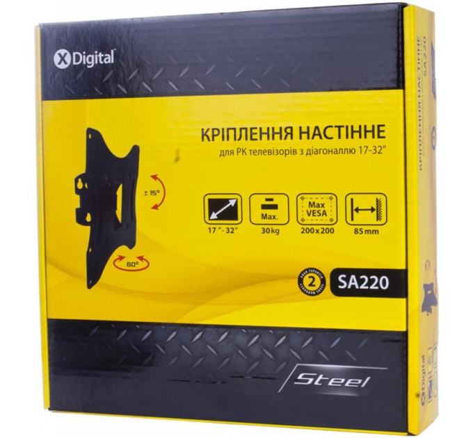 X-Digital Кронштейн X-Digital Steel SA220 Black (VESA200х200)