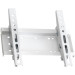 Charmount Кронштейн Charmount TV02T White