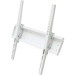 Charmount Кронштейн Charmount TV04T White