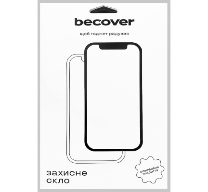 BeCover Скло захисне BeCover Lenovo Tab TB-311FU 10.1" (713123)