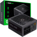 Gamemax Блок живлення Gamemax 700W (GM-700 Modular)