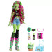 Monster High Лялька Monster High Монстро-класика Венера (HRP81)
