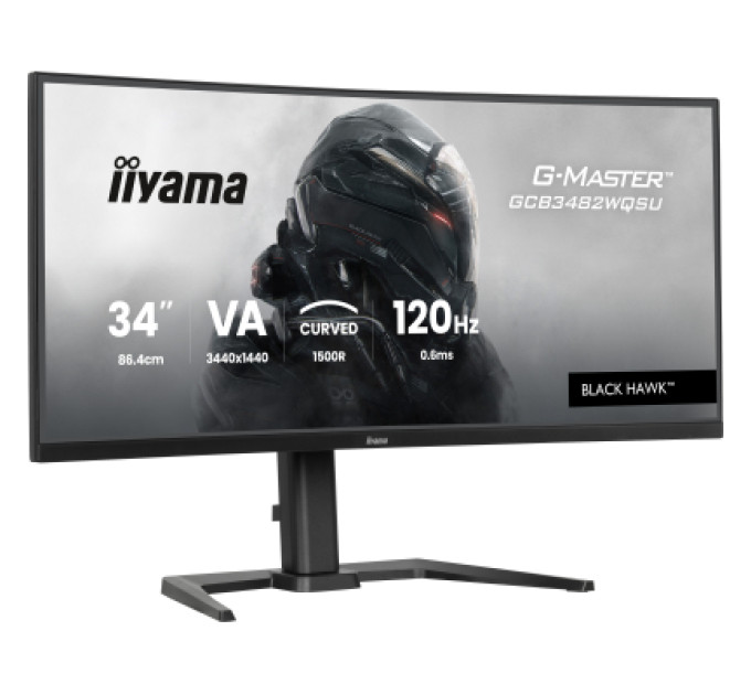 iiyama Монітор iiyama GCB3482WQSU-B1