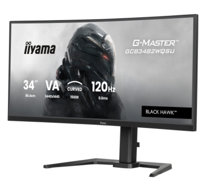 iiyama Монітор iiyama GCB3482WQSU-B1
