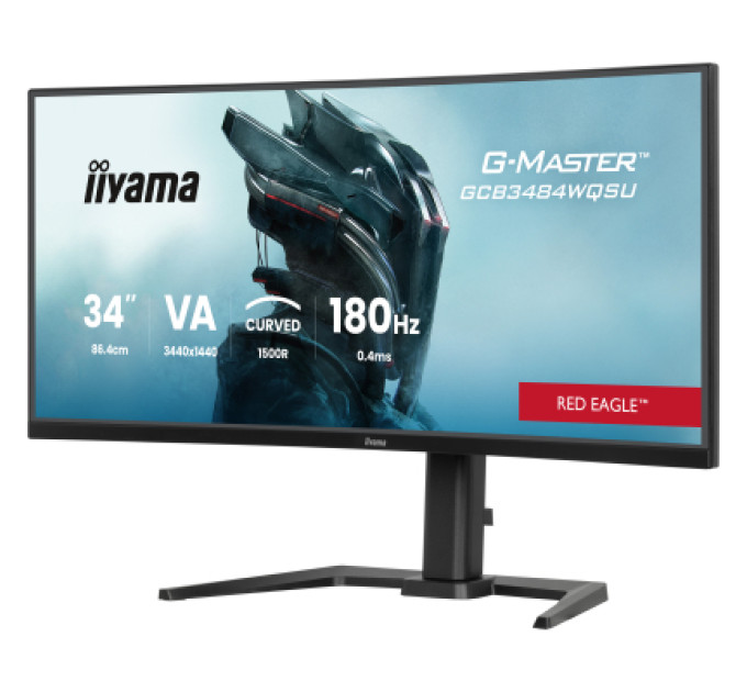 iiyama Монітор iiyama GCB3484WQSU-B1