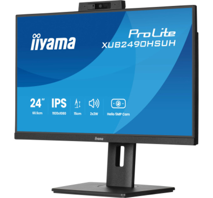 iiyama Монітор iiyama XUB2490HSUH-B2