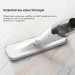 Deerma Пилосос Deerma Spray Mop White (TB500)