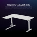 GamePro Комп'ютерний стіл GamePro GDC216W White (GDC216W)