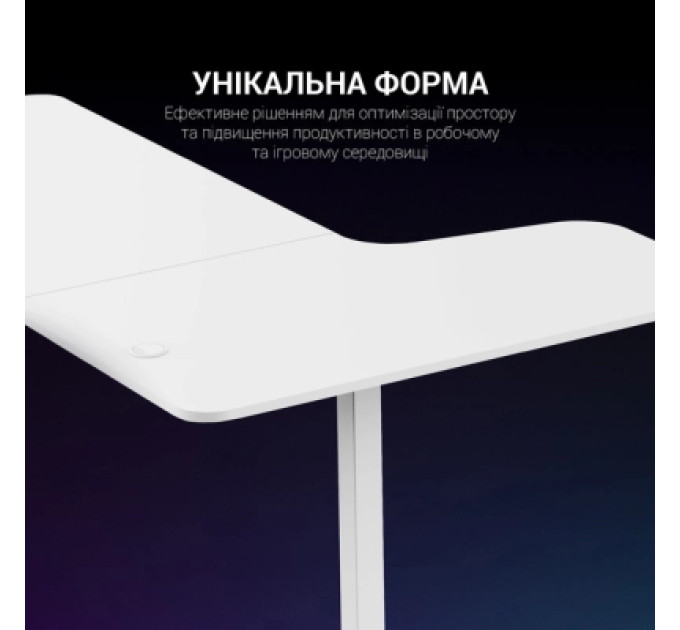 GamePro Комп'ютерний стіл GamePro GDC216W White (GDC216W)