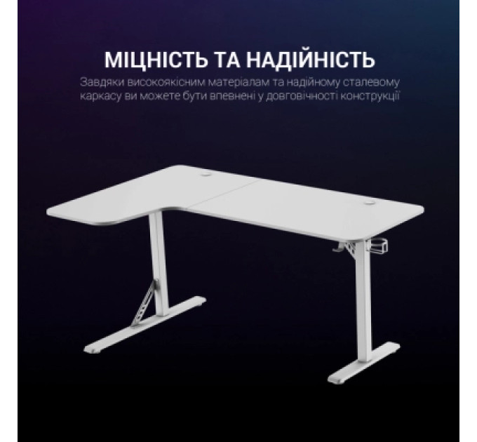 GamePro Комп'ютерний стіл GamePro GDC216W White (GDC216W)