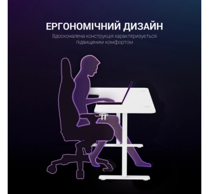 GamePro Комп'ютерний стіл GamePro GDC216W White (GDC216W)