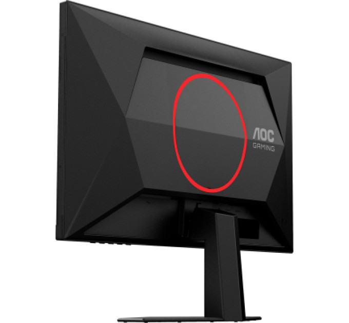 AOC Монітор AOC 25G4SRE