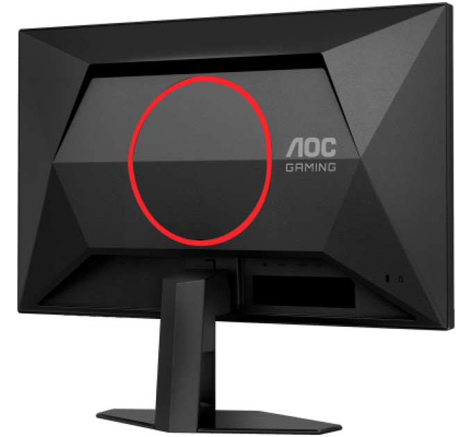 AOC Монітор AOC 25G4SRE
