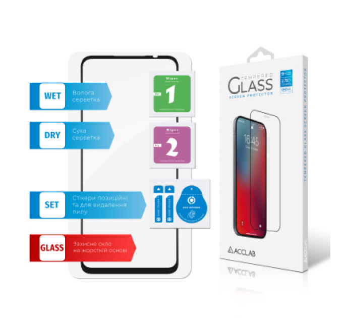 ACCLAB Скло захисне ACCLAB Full Glue MOTO G24 Power Black (1283126591778)