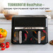 QUIN Мультипіч QUIN Air Fryer Dual Zone (YJ-1102AV)
