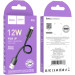 HOCO Дата кабель USB 2.0 AM to Lightning 0.25m Hyper X96 black HOCO (6942007609388)