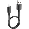 HOCO Дата кабель USB 2.0 AM to Lightning 0.25m Hyper X96 black HOCO (6942007609388)