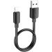HOCO Дата кабель USB 2.0 AM to Lightning 0.25m Hyper X96 black HOCO (6942007609388)
