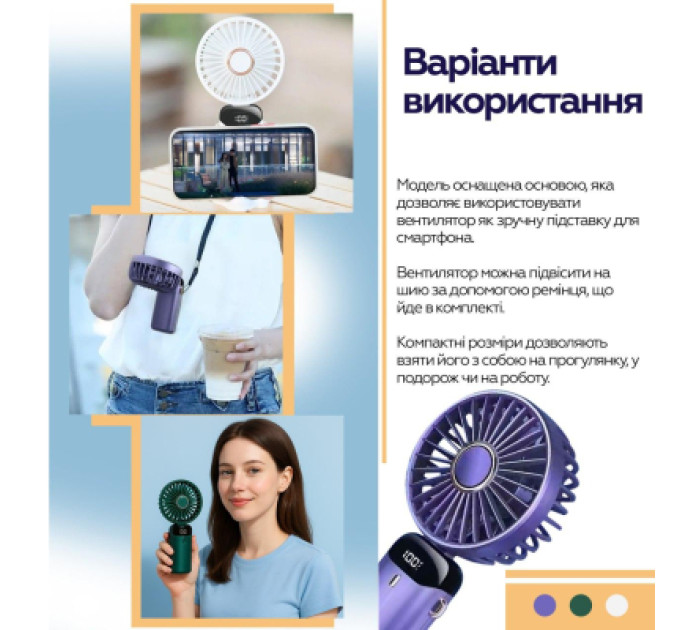 XoKo Вентилятор XoKo XK-F03-BK