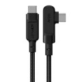 Acefast Дата кабель USB-C to USB-C 2.0m 5A 100W nylon C5-03 black Acefast (6974316281016)