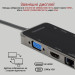 Promate USB-хаб Promate PrimeHub-Pro USB Type-C Grey