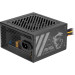 MSI Блок живлення MSI 500W (MAG A500N-H)