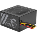 MSI Блок живлення MSI 500W (MAG A500N-H)