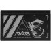 MSI Блок живлення MSI 500W (MAG A500N-H)